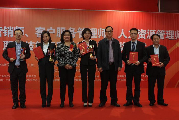 珠海悅德教育 專業(yè)信息咨詢服務(wù)，助力客戶服務(wù)管理師考證培訓(xùn)