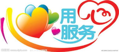 馬鞍山前鋒熱水器售后服務(wù)指南 專業(yè)維修，安心咨詢